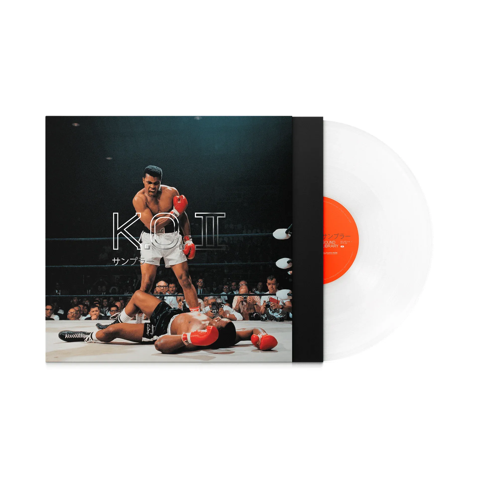 Teenage Engineering K.O. II The Champ Vinyl Edition - Image 4